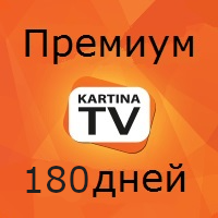 Картина тв 4pda